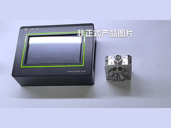 Synchrotron radiation X-ray gas-liquid phase high-temperature in-situ device